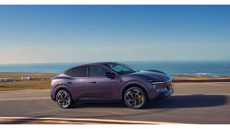 Xpeng L03, il suv coupé cinese con l’Ai “fisica” che sfida Tesla - Il Sole 24 ORE